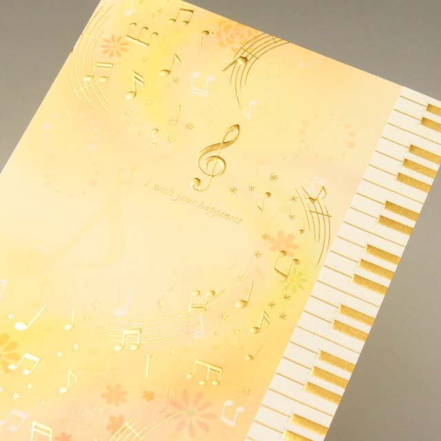 多目的カード ト音記号 音楽雑貨