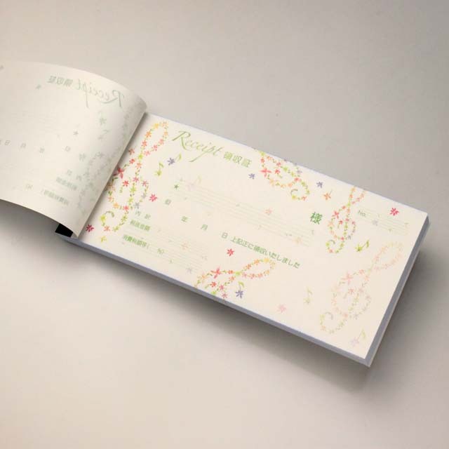 領収証 複写式 ト音記号 音楽雑貨