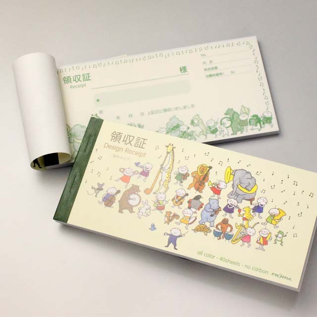 領収証 複写式 音楽隊 音楽雑貨
