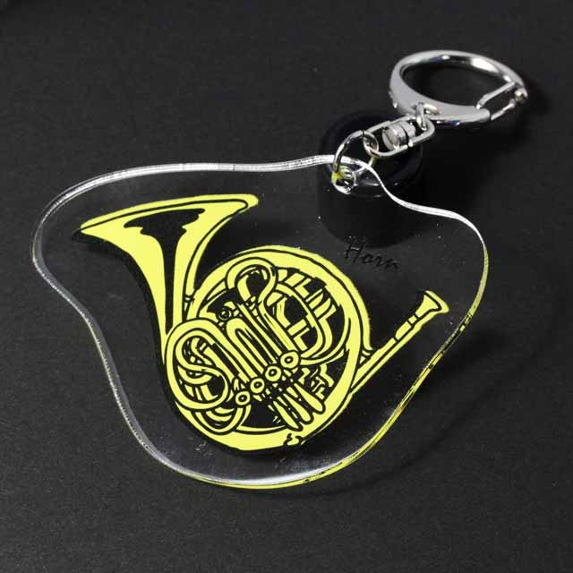 アクリル キーホルダー 《ホルン》 音楽雑貨・アクセサリー専門店