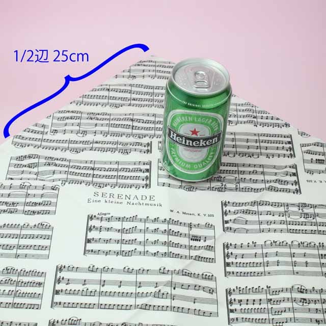 白いアイネクライネ 風呂敷 バンダナ 音楽雑貨 音楽グッズ