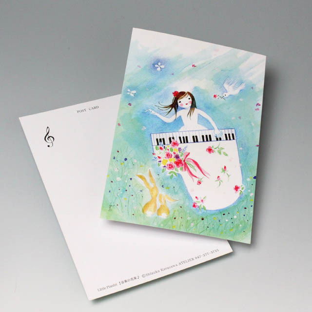 Shizuka Karasawa 絵葉書 《れんだん 花のワルツ》 音楽雑貨