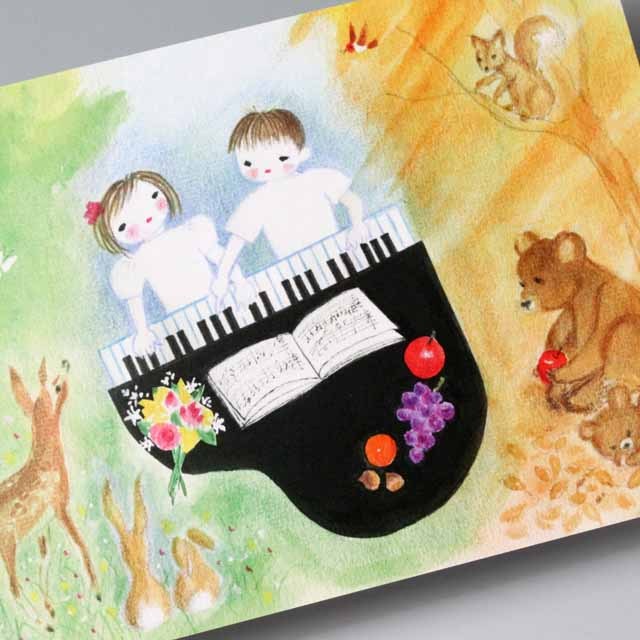 Shizuka Karasawa 絵葉書 森のコンサート 音楽雑貨 音楽グッズ