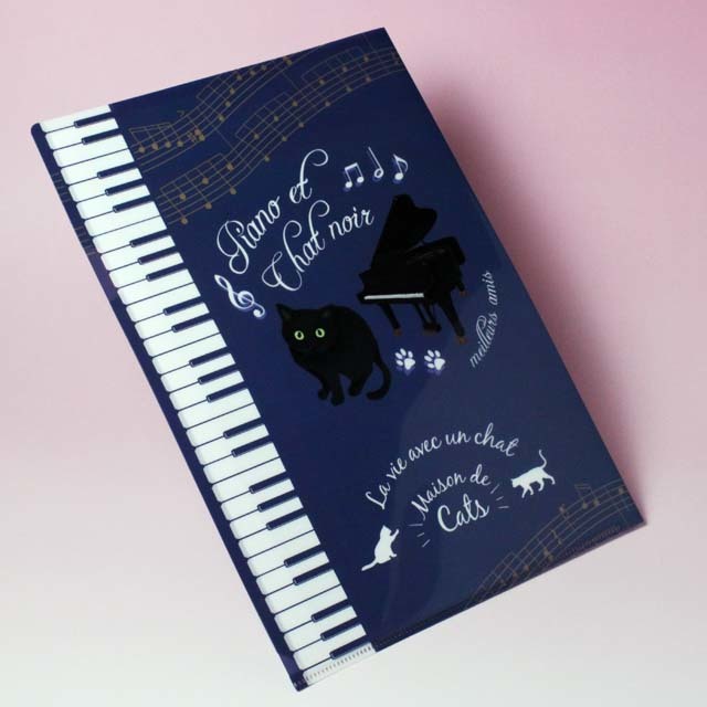 クリアファイル 《Maison de cats 黒猫と鍵盤》 713919 音楽雑貨