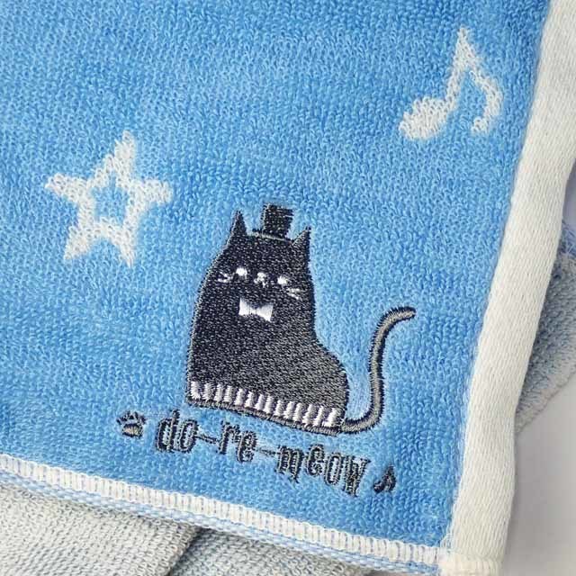 今治製マフラータオル Do-re-meow 《ブルー》 209947 音楽雑貨