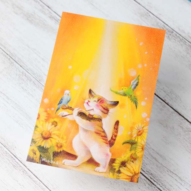 音楽雑貨 下島みちこ 絵葉書 ポストカード 喜びのヴァイオリニスト