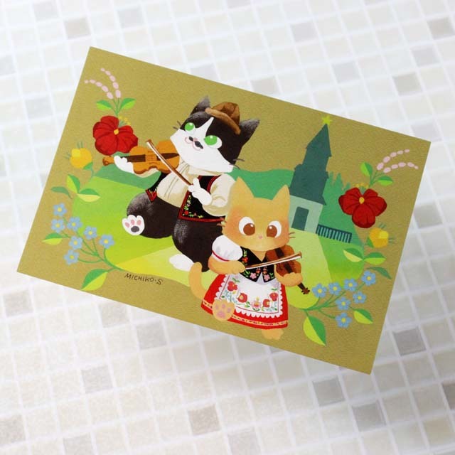 音楽雑貨 下島みちこ 絵葉書 ポストカード ジプシーのおじさんと少女 ２人のヴァイオリン弾き