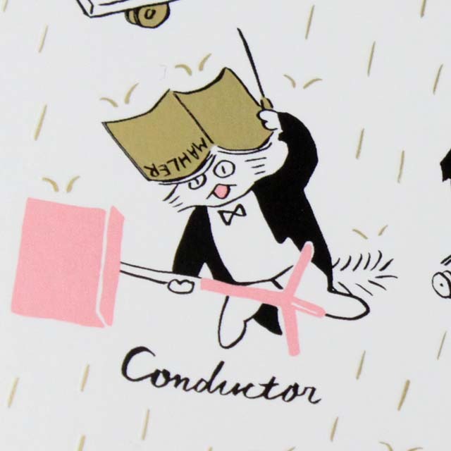 絵葉書 ぺん画絵葉書セット【急がず あわてず ぶらり散歩】 細密ぺん