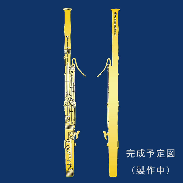 純金メッキ栞 しおり ファゴット バスーン Fagott Bassoon 音楽雑貨 音楽ギフト音楽グッズ 記念品