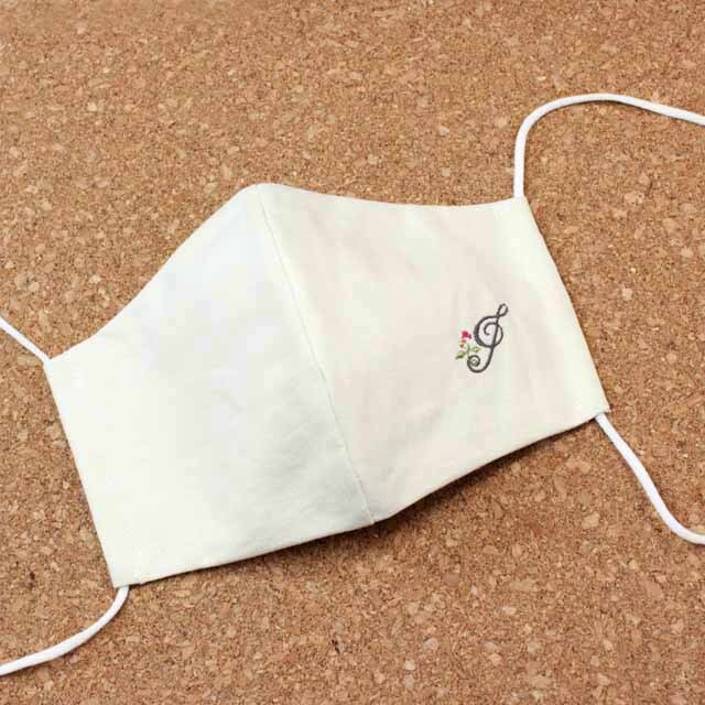 刺繍マスク ミルクホワイト ト音記号 音楽雑貨 音楽グッズ