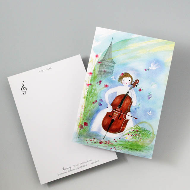 Shizuka Karasawa 絵葉書 Hiromi Uekusa Cello 音楽雑貨 音楽グッズ