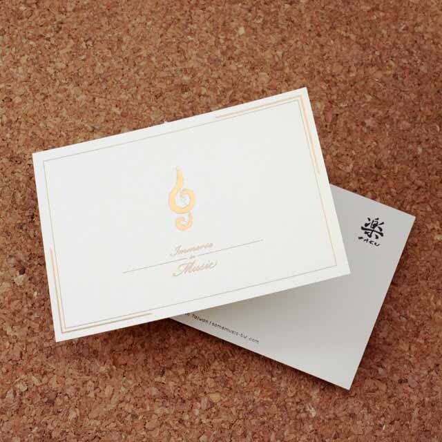 ト音記号 G-Clef 絵葉書 ポストカード 箔押 音楽雑貨