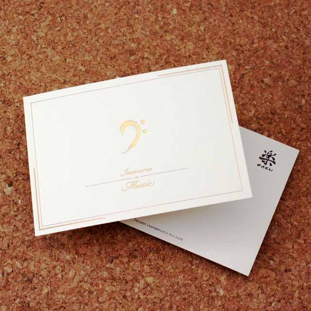 ヘ音記号 F-Clef Bass-Clef 絵葉書 ポストカード 箔押 音楽雑貨