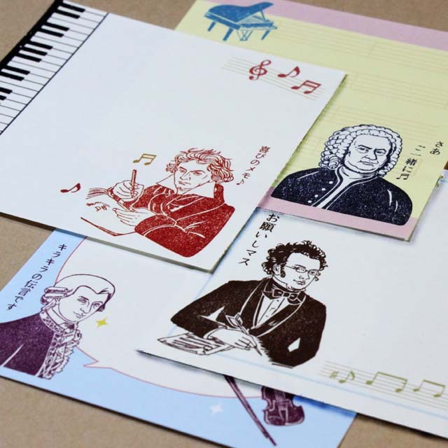 史緒はんこ ブロックメモ ４人の作曲家 音楽雑貨 アクセサリー専門店 プレリュード