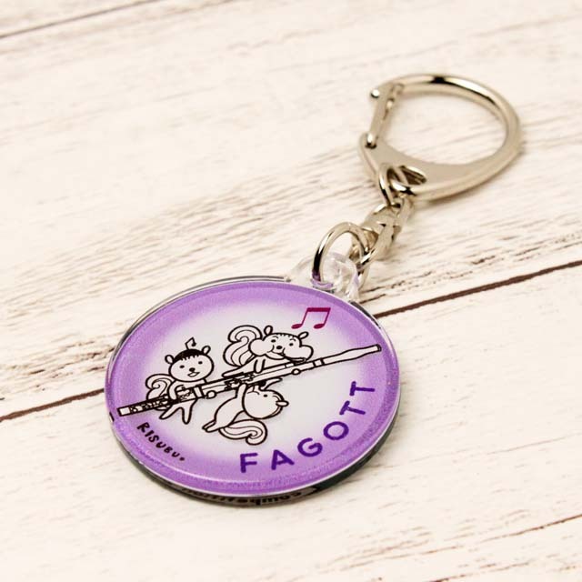 ファゴット キーホルダー リ吹部 吹奏楽コンクール 音楽雑貨 音楽グッズ