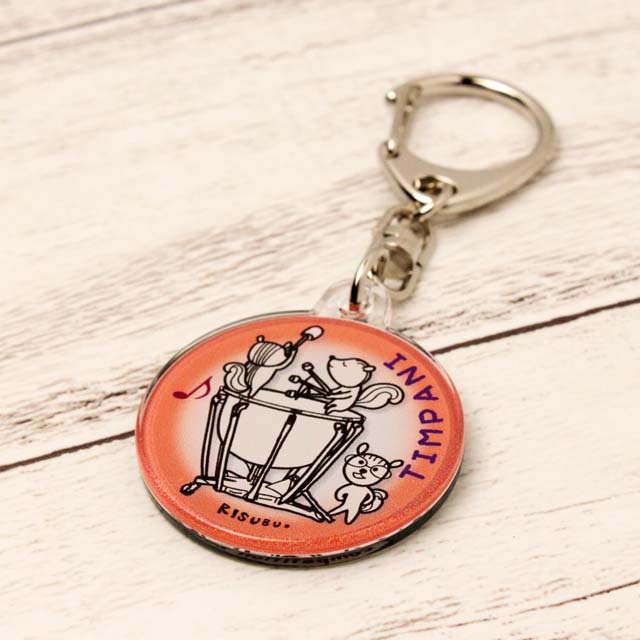 ティンパニ キーホルダー リ吹部 吹奏楽コンクール 音楽雑貨 音楽グッズ