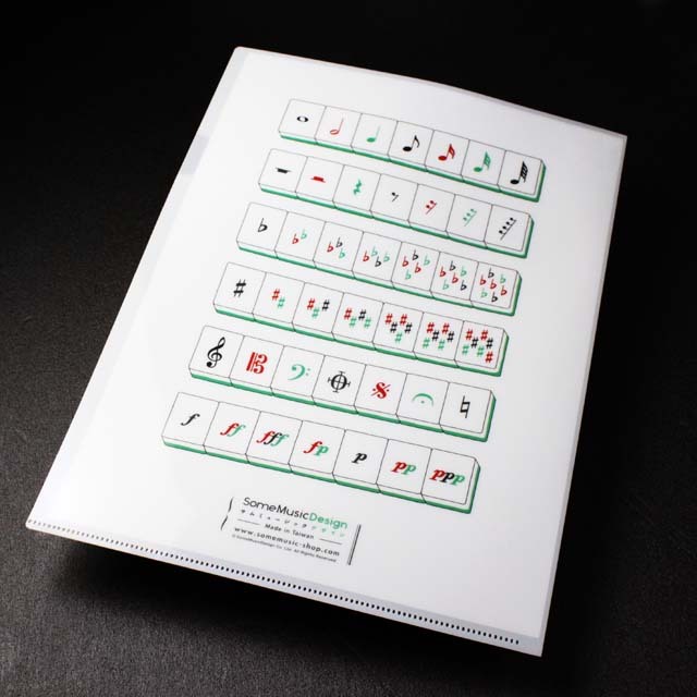 A4 クリアファイル 《音楽麻雀〜卓を囲む大作曲家たち》 101577 音楽