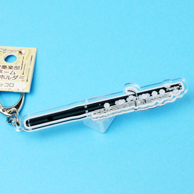 ピッコロ Piccolo ネームタグ キーホルダー 音楽雑貨 音楽グッズ