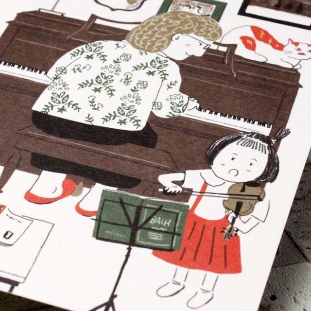 音楽の情景 絵葉書 ポストカード ふたりはデュエット ピアノ ヴァイオリン