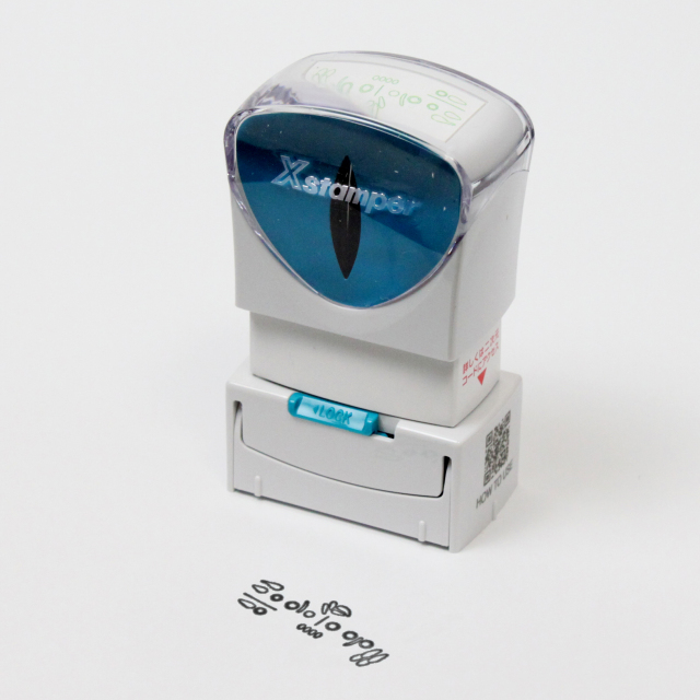 クラリネット 運指スタンプ 替指スタンプ シヤチハタ 音楽グッズ