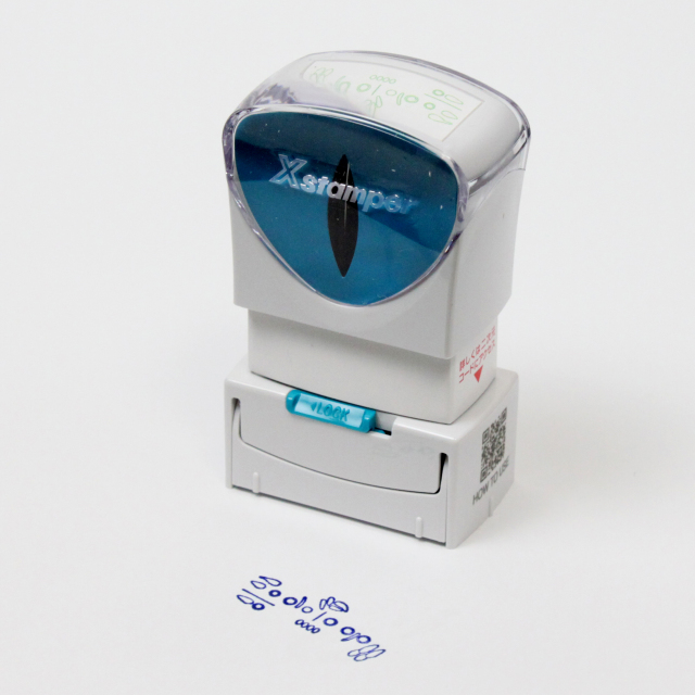 クラリネット 運指スタンプ 替指スタンプ シヤチハタ 音楽グッズ