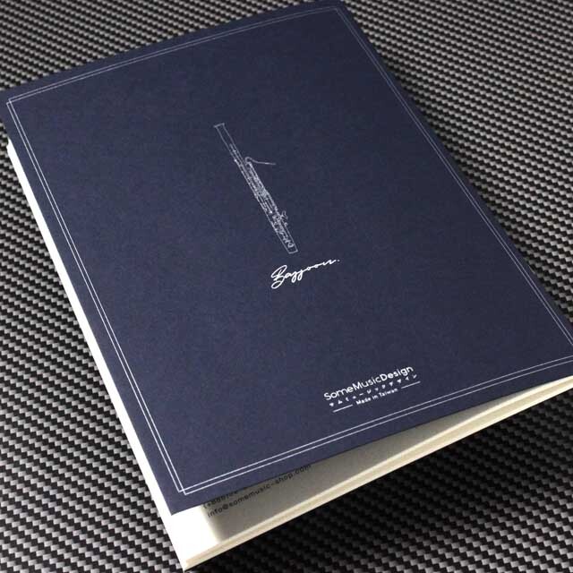 設計図ノート fagott bassoon ファゴット バスーン 音楽雑貨 音楽グッズ 方眼ノート