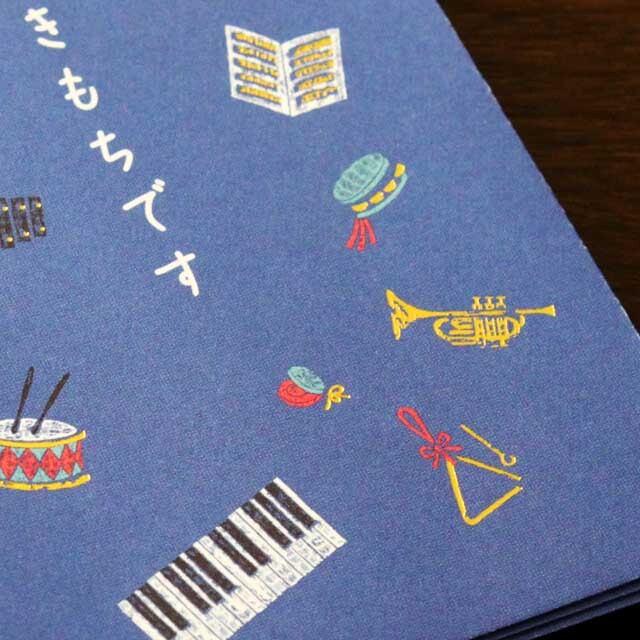 ポチ袋 楽器 ほんのきもちです 音楽雑貨 音楽グッズ  音楽ギフト