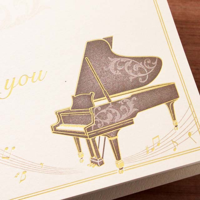 多目的カード グランドピアノ 音楽雑貨 音楽グッズ 音楽ギフト