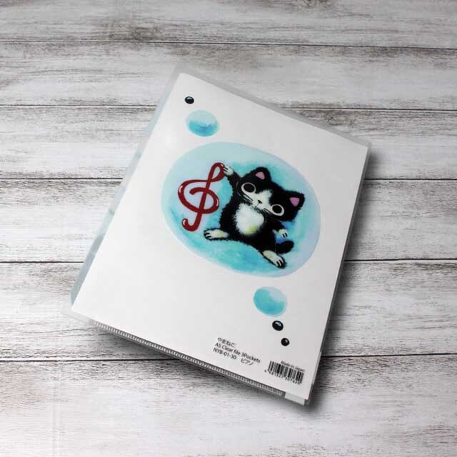 A５ ３ポケット クリアファイル Yamaneko ピアノ鍵盤 音楽雑貨 音楽グッズ