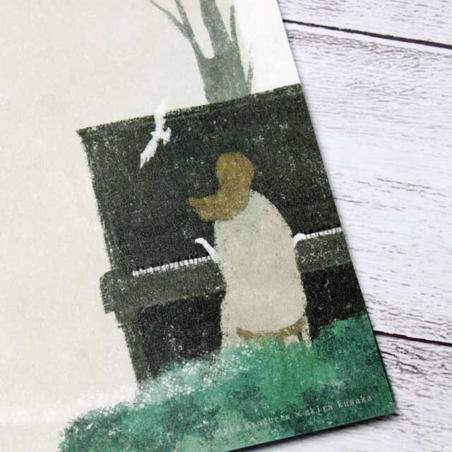 レターセット アップライトピアノ 森の調べ 音楽雑貨 音楽文具 音楽グッズ 音楽ギフト