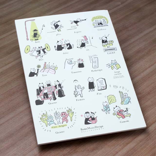 B5罫線ノート 《音楽用語図説》 101485 音楽雑貨・アクセサリー専門店
