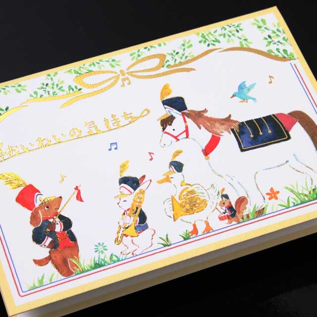 多目的カード 《カラフル音楽記号》 816285 音楽雑貨・アクセサリー