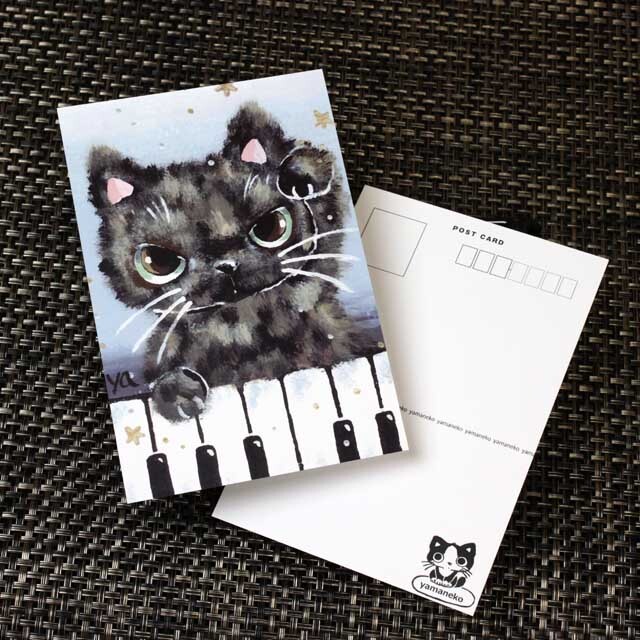 まるのおさんぽ 絵葉書 ポストカード 音符 ピアノ鍵盤 音楽雑貨 音楽グッズ