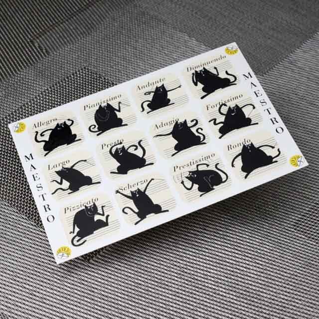音楽用語 指揮者 ステッカー シール 絵葉書 ポストカード 音楽雑貨 音楽ギフト