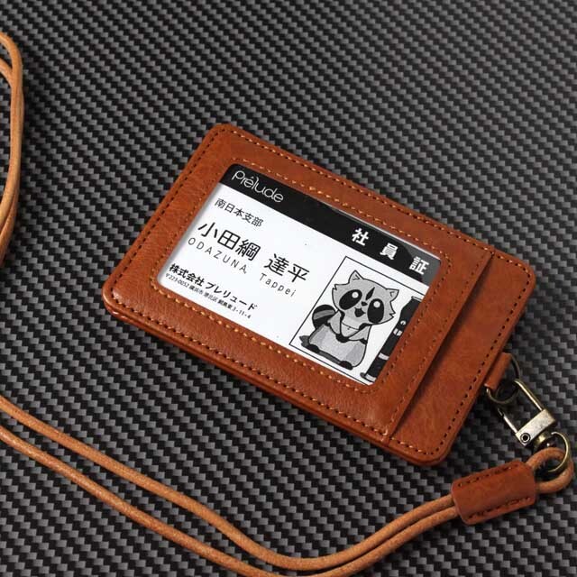 IDカードホルダー 《 フルート 》 音楽雑貨・アクセサリー専門店