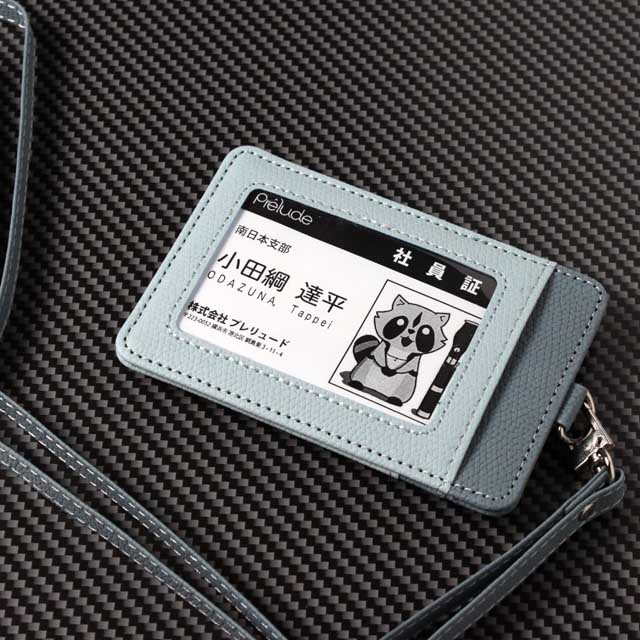 IDカードホルダー 音符 音楽記号 音部記号 音楽雑貨 音楽グッズ 音楽のある生活