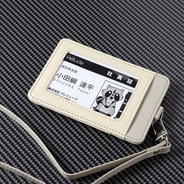 IDカードホルダー 音符 音楽記号 音部記号 音楽雑貨 音楽グッズ 音楽のある生活