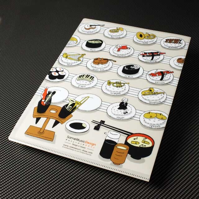 A4 クリアファイル 《音楽回転寿司》 102970 音楽雑貨・アクセサリー