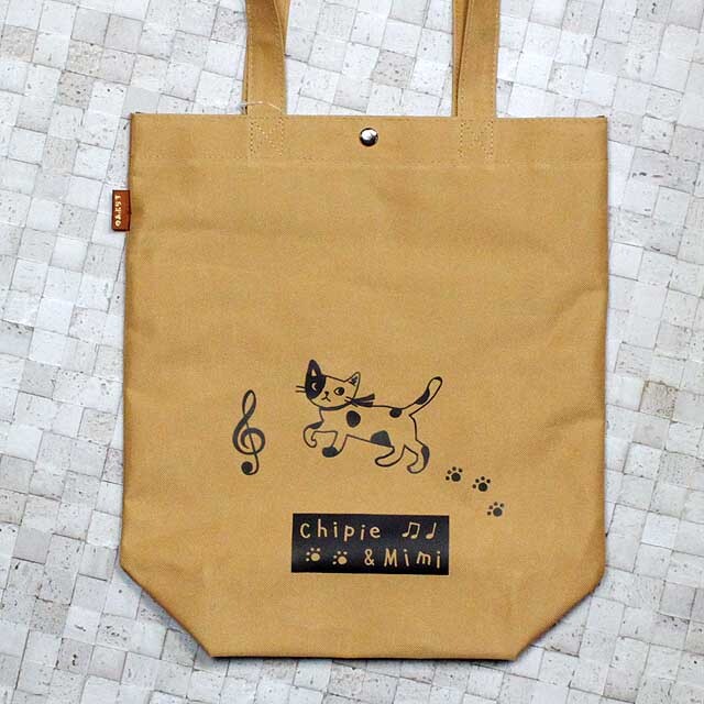 A4トート マチ付 ピアノ鍵盤 音楽グッズ 音楽雑貨 音楽バッグ