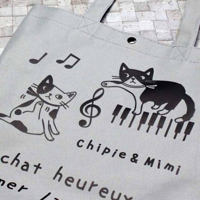 マチ付き A4 トート 《猫とピアノ鍵盤・ブルーグレイ》 311788 音楽