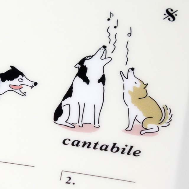 A4 クリアファイル 《 柴＆ハスキー 音楽用語図説 》 103243 音楽雑貨