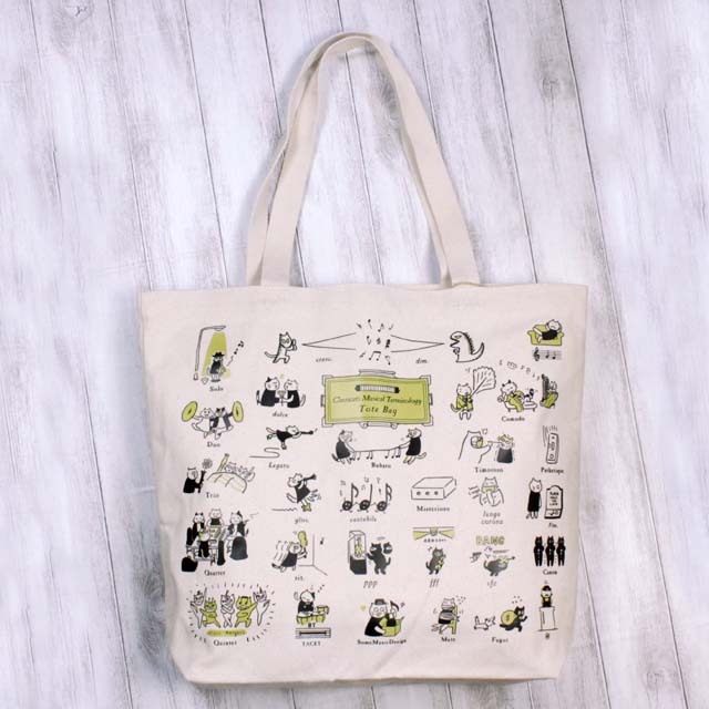 コットンキャンバス・トート 《31匹わんちゃん音楽用語図説》 音楽