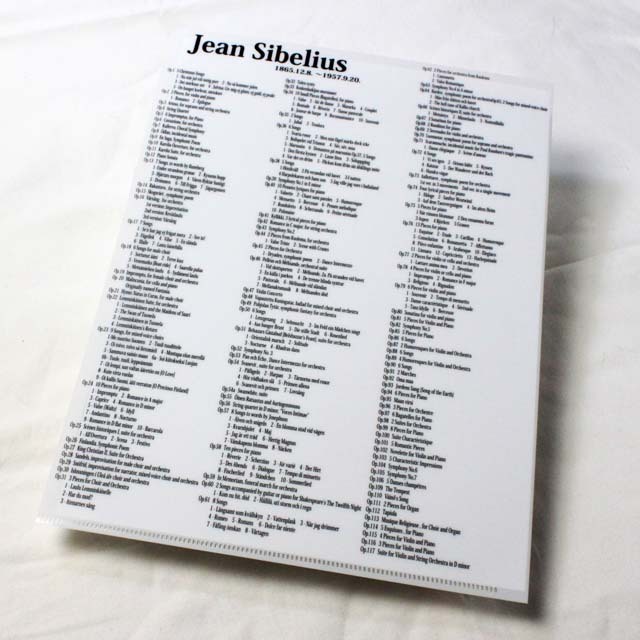 切り絵クリアファイル 《 Sibelius 》 100175 音楽雑貨・アクセサリー