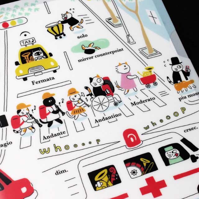 A4 クリアファイル 《 交通安全と音楽用語図説 》 104103 音楽雑貨