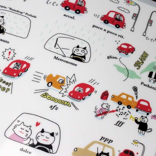 A4 クリアファイル 《 交通安全と音楽用語図説 》 104103 音楽雑貨