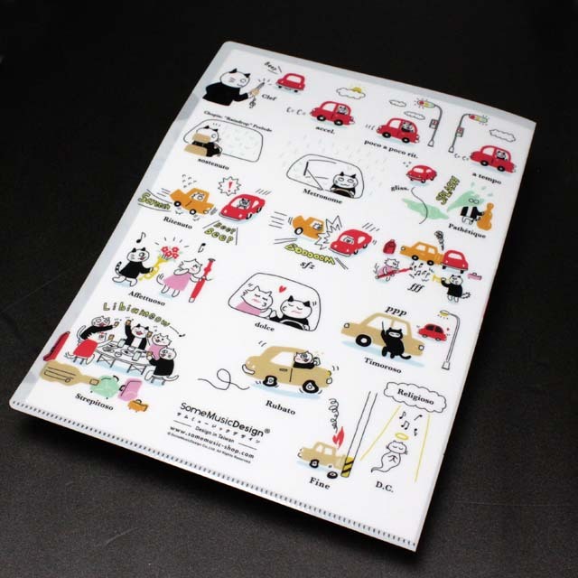 A4 クリアファイル 《 交通安全と音楽用語図説 》 104103 音楽雑貨