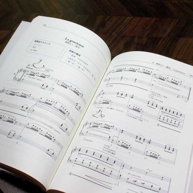 ブルクミュラーで指揮法入門 音楽書籍 音楽雑貨 音楽グッズ 音楽ギフト