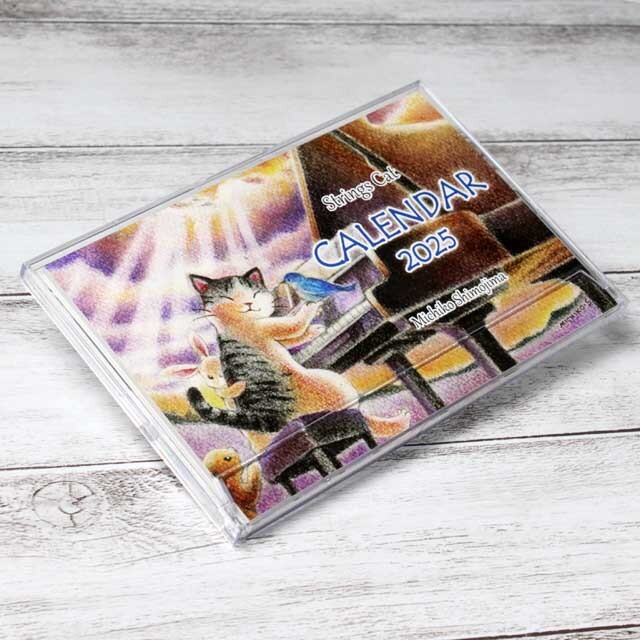 下島みちこ Strings Cat 卓上カレンダー 2025 ○ 音楽雑貨