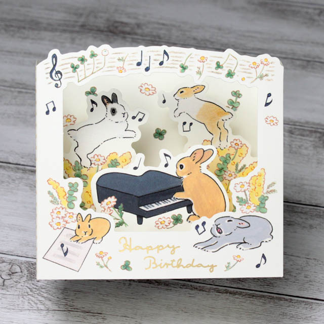 誕生カード バースデーカード ウサギ ピアノ Happy Birthday 音楽雑貨 音楽ギフト