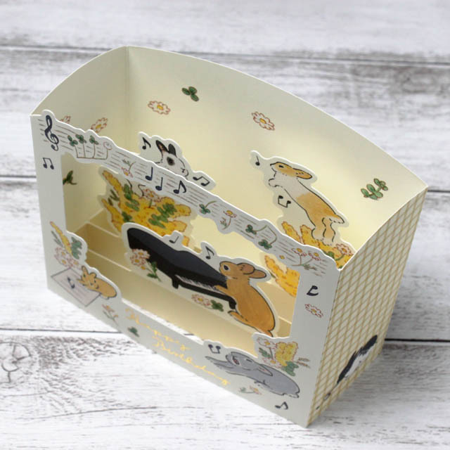 誕生カード バースデーカード ウサギ ピアノ Happy Birthday 音楽雑貨 音楽ギフト